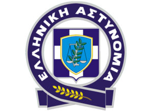 114 1149058 hellenic police