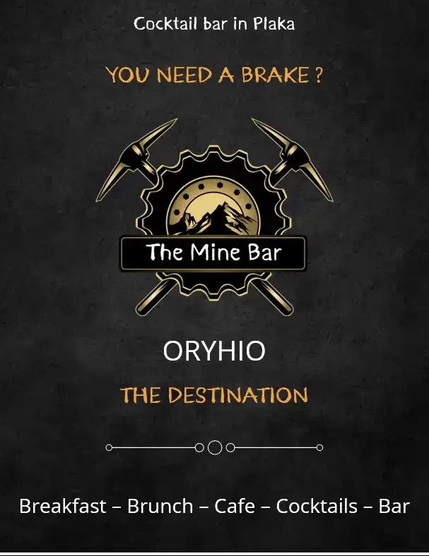 Cocktail Bar in Plaka ORYHIO - The Mine Bar Milos